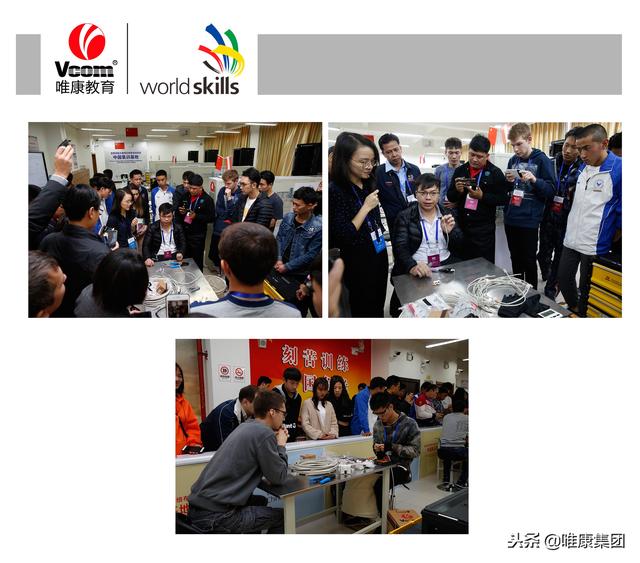 届国际培训班暨竞技交流赛举行，10国专家齐聚云南