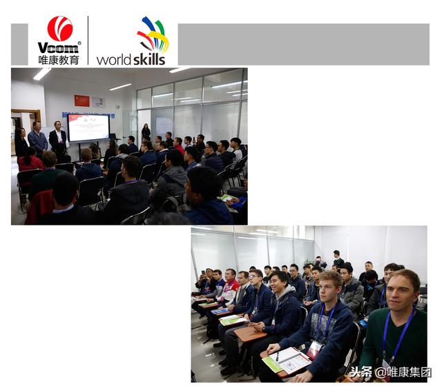 届国际培训班暨竞技交流赛举行，10国专家齐聚云南